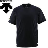 メール便送料無料 デサント DESCENTE 野球 ベースボールシャツ 半袖 Tネック DB-200-BLK | イーゾーン スポーツ
