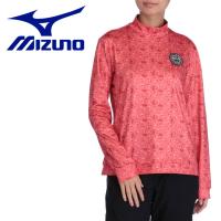 ミズノ MIZUNO ゴルフ ロゴマニアモックネックシャツ E2MA273263 レディース | イーゾーン スポーツ