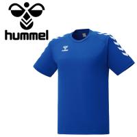 メール便送料無料 ヒュンメル ゲームシャツ HAG3017-63 メンズ レディース | イーゾーン スポーツ
