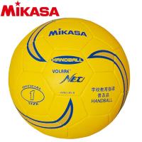 ミカサ ソフトハンドボール1号軽量 HVN110S-B 4213040 | イーゾーン スポーツ