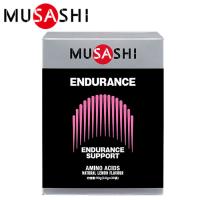 ムサシ MUSASHI ENDURANCE  (エンデュランス) 30本入り INF-00440 | イーゾーン スポーツ
