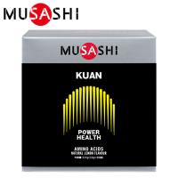 ムサシ MUSASHI KUAN (クアン) 90本入り INF-00662 | イーゾーン スポーツ