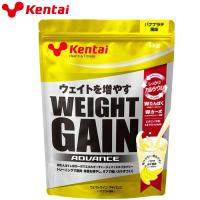 ケンタイ Kentai ウェイトゲインアドバンス 1kg バナナラテ風味 K3221 | イーゾーン スポーツ