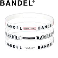 メール便送料無料 バンデル ブレスレット 3本セット Line Bracelet 3 Piece White | イーゾーン スポーツ