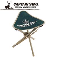 キャプテンスタッグ CAPTAIN STAG CS 三脚チェア (グリーン) M3876 | イーゾーン スポーツ