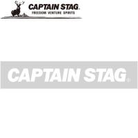 メール便送料無料 キャプテンスタッグ キャプテンスタッグステッカー カッティングロゴ・ホワイト 183×20mm UM1528 | イーゾーン スポーツ