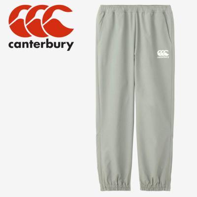 カンタベリープラクティスパンツのおすすめ人気商品一覧 通販 - Yahoo