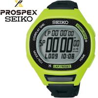 セイコー プロスペックス スーパーランナーズ 限定カラー ランニングウォッチ 腕時計 SEIKO PROSPEX SBEG011 | イーゾーン スポーツ