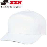 エスエスケイ SSK 野球 チームキャップ マーキングシステム対応商品 メンズ BC067-10 | イーゾーン スポーツ