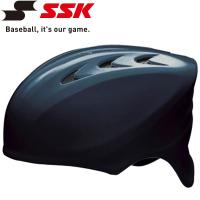 エスエスケイ SSK ソフトボール捕手用ヘルメット ソフトボール用ヘルメット CH225-70 | イーゾーン スポーツ