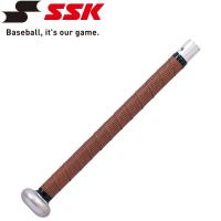 メール便送料無料 エスエスケイ SSK 野球 グリップテープ GTPU13BR | イーゾーン スポーツ