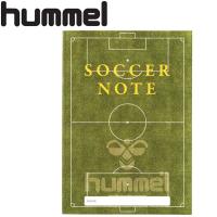 ヒュンメル hummel サッカーノート ベーシック版 HFA9021 | イーゾーン スポーツ