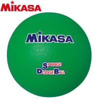 ミカサ スポンジドッジボール 135g STD-18-G 5460003 | イーゾーン スポーツ