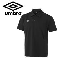 メール便送料無料 アンブロ サッカー ポロシャツ メンズ レディース UUUVJA70-BLK | イーゾーン スポーツ