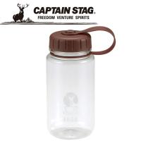 キャプテンスタッグ CAPTAIN STAG アウトドア アルゴ コーヒービーンズボトル 120g/350ml UW-4001 UW4001 | イーゾーン スポーツ