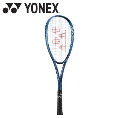 YONEXボルトレイジ YONEX ボルトレイジ 5V VR5V-422 2025SS ディープシー ボレー