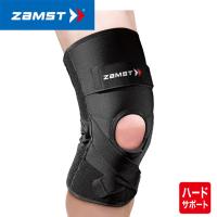 ザムスト ZK-PROTECT ヒザ用サポーター ハードサポート 左右兼用 ZAMST