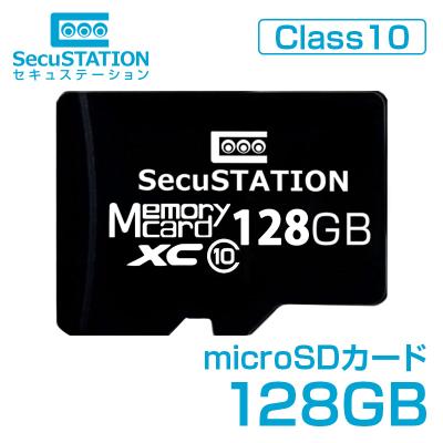 防犯カメラ EZVIZ正規販売店 - MicroSDカード｜Yahoo!ショッピング