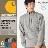 carhartt 102831