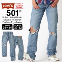 リーバイス Levis ダメージ メンズジーンズ ジーパン 通販 人気ランキング 価格 Com
