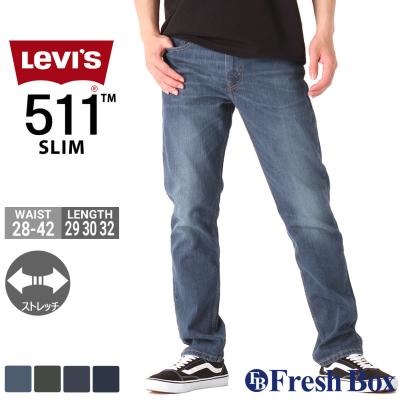 freshbox - Levis｜リーバイス｜Yahoo!ショッピング
