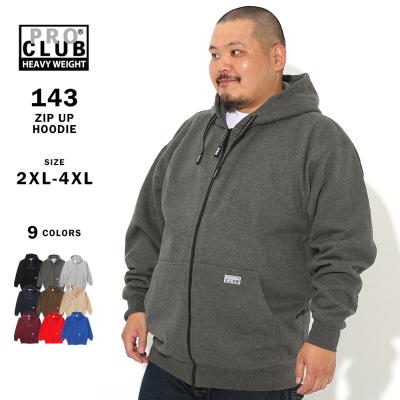 Pro CLUB セットアップ(ファッション)の商品一覧 通販 - Yahoo Pro CLUB セットアップ(ファッション)の商品一覧 通販 - Yahoo
