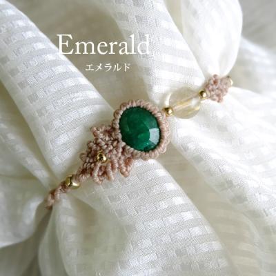 コロンビア・シャーマニックブレスレット⑥ コロンビア・シャーマニックブレスレット⑥ ブレスレット（Columbia