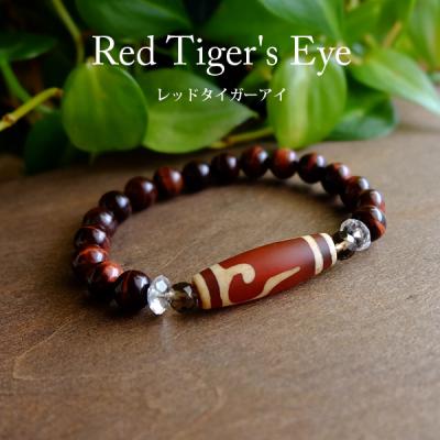 如意天珠の商品一覧 通販 - Yahoo!ショッピング
