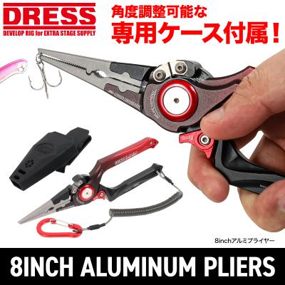 DRESSオフィシャルショップ - フィッシュグリップ(魚つかみ DRESSオフィシャルショップ - フィッシュグリップ(魚つかみ