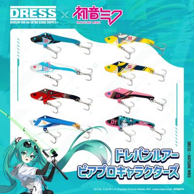 DRESSオフィシャルショップ - 初音ミク×DRESS｜Yahoo!ショッピング