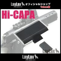 東京マルイ ハイキャパ Hi-CAPA5.1用 カスタム サイトカバーセット | LayLax DRESS 公式 Yahoo!店