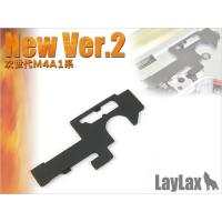 ハードセレクタープレート・メタル NEW Ver.2 | LayLax DRESS 公式 Yahoo!店