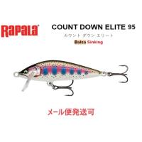 ラパラ カウント ダウン エリート 95 .5cm 14g GDRT ギルディッド レインボートラウト 332772 バルサ シンキング | フィッシング エルドラド