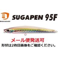 バスデイ シュガペン 95F MT-76 MTキス 191081 | フィッシング エルドラド