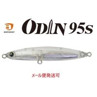バスデイ オーディン 95S C-429 ドックリアー 760102 | フィッシング エルドラド