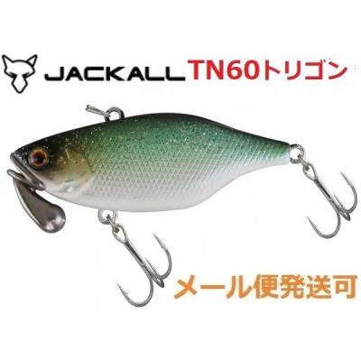 tn トリゴンのおすすめ人気商品一覧 通販 - Yahoo!ショッピング