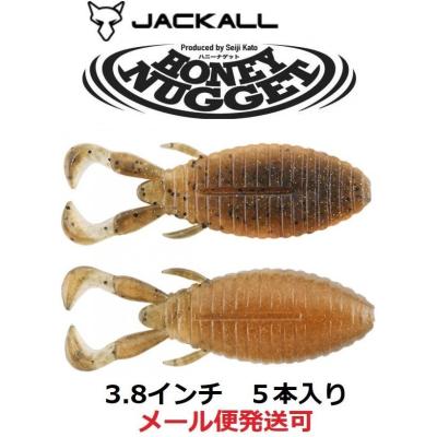 ハニーワームのおすすめ人気商品一覧 通販 - Yahoo!ショッピング