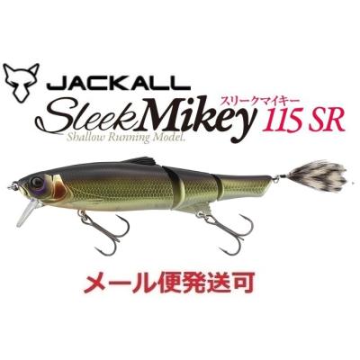 JACKALL ビッグベイトの商品一覧|ハードルアー|釣り JACKALL ビッグベイトの商品一覧|ハードルアー|釣り