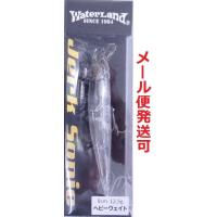 ジャークソニック 90のおすすめ人気商品一覧 通販 - Yahoo!ショッピング