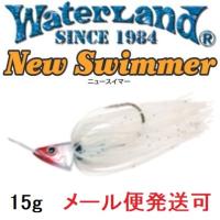 ウォーターランド ニュースイマー 15g メッキ/レッドヘッド 065896 | フィッシング エルドラド