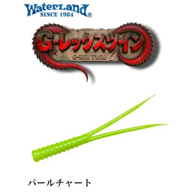 WaterLand 釣り ワーム｜ソフトルアー｜釣り｜アウトドア、釣り、旅行