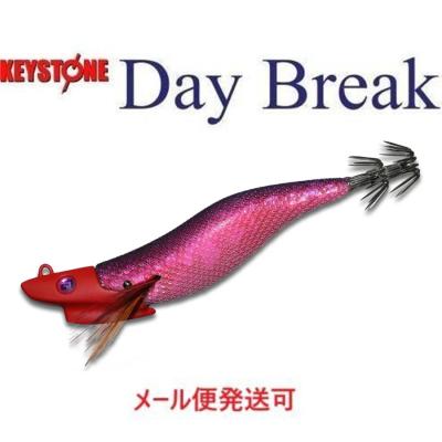 キーストン デイブレイクのおすすめ人気ランキングTOP100 - Yahoo