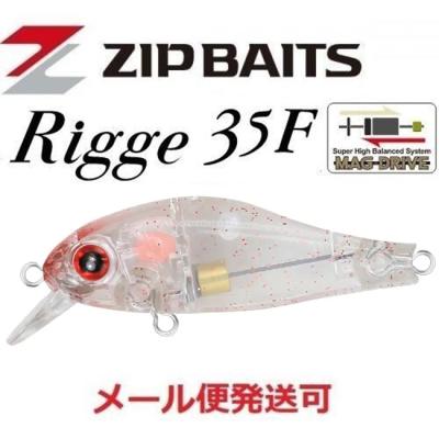 ジップベイツ リッジ 35（アウトドア、釣り、旅行用品）のおすすめ人気