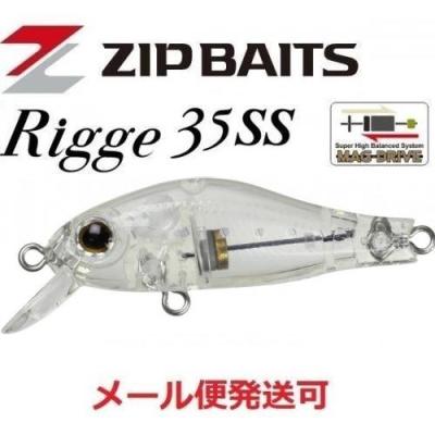 ジップベイツ リッジ 35（アウトドア、釣り、旅行用品）の商品一覧