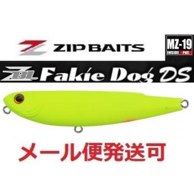 ジップベイツ フェイキードッグdsのおすすめ人気商品一覧 通販 - Yahoo