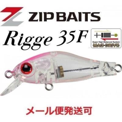 リッジ35fの商品一覧 通販 - Yahoo!ショッピング