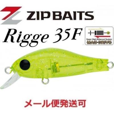 ジップベイツ リッジ 35（アウトドア、釣り、旅行用品）の商品一覧