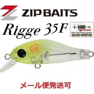 ジップベイツ リッジ 35（アウトドア、釣り、旅行用品）の商品一覧