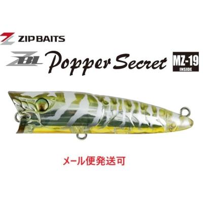 ZIP BAITS 通販 - Yahoo!ショッピング
