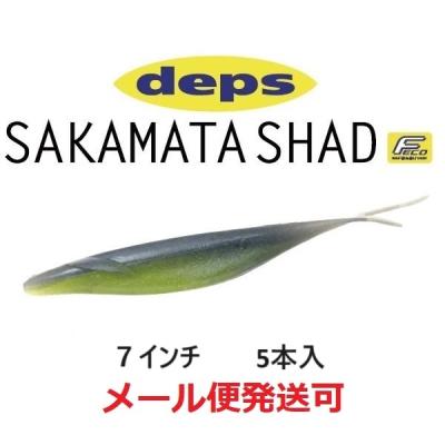 釣り ルアー ワーム（deps／アウトドア、釣り、旅行用品）（魚種